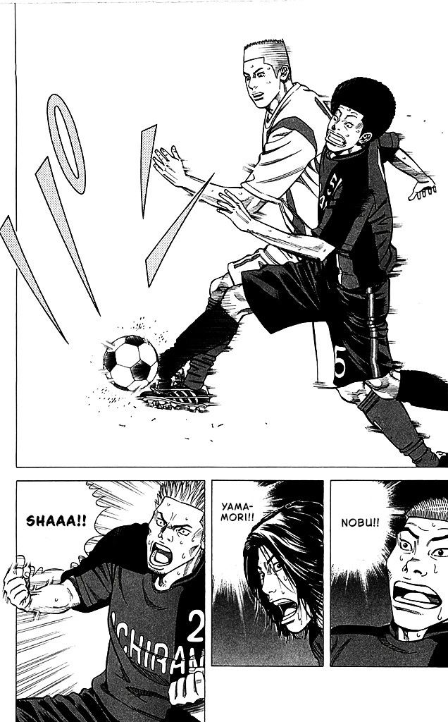 Angel Voice Chapter 87 page 18 - 