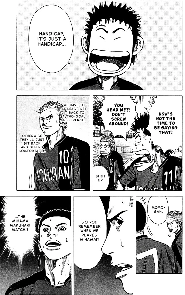 Angel Voice Chapter 87 page 3 - 