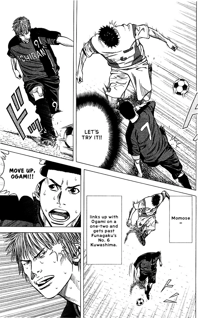 Angel Voice Chapter 87 page 5 - 