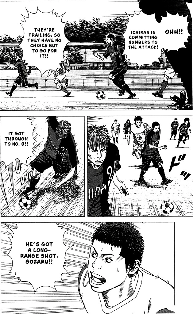 Angel Voice Chapter 87 page 6 - 