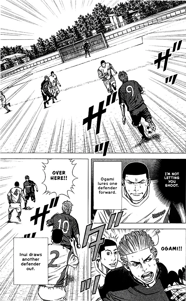 Angel Voice Chapter 87 page 7 - 