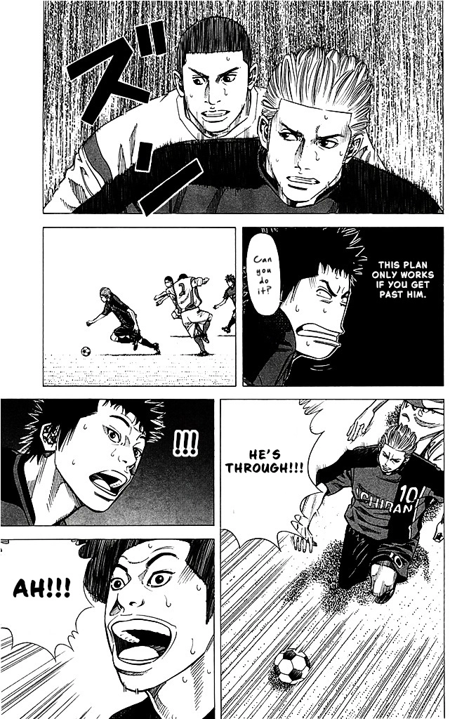 Angel Voice Chapter 87 page 9 - 