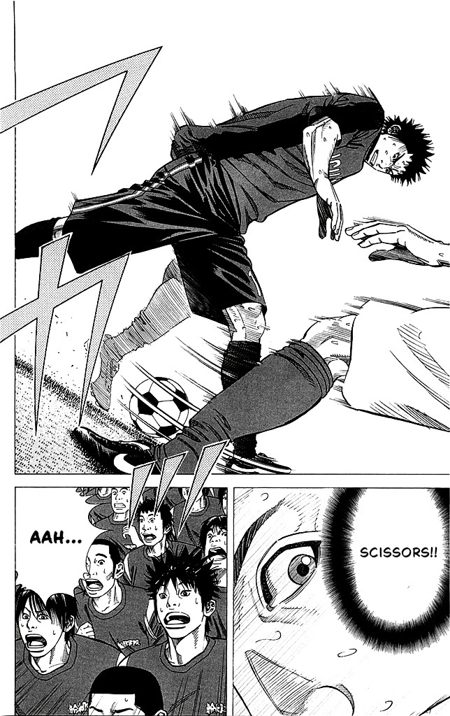 Angel Voice Chapter 88 page 11 - 