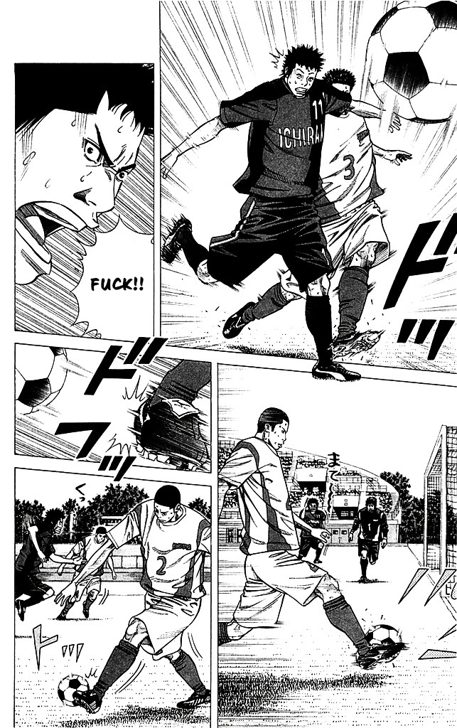 Angel Voice Chapter 88 page 13 - 