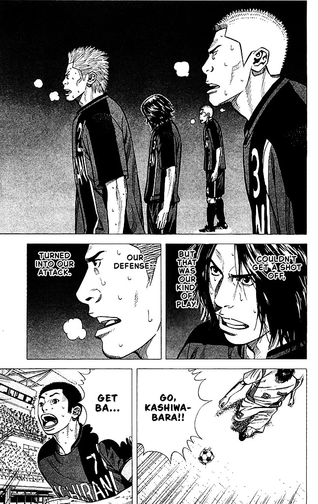 Angel Voice Chapter 88 page 14 - 