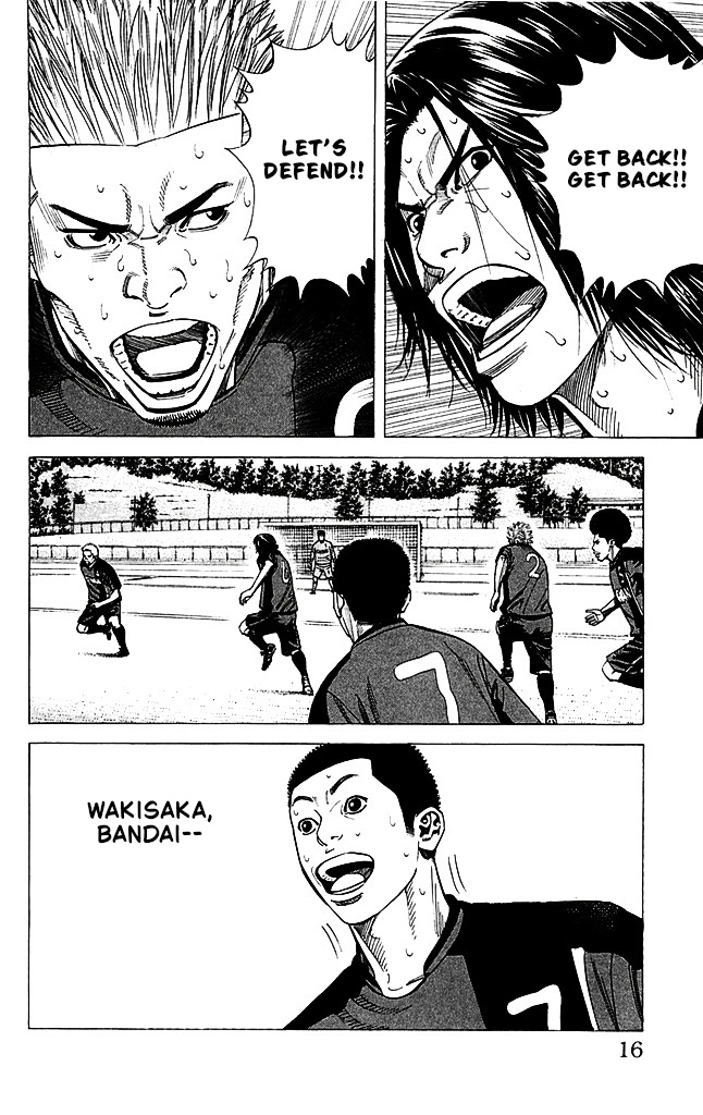 Angel Voice Chapter 88 page 15 - 