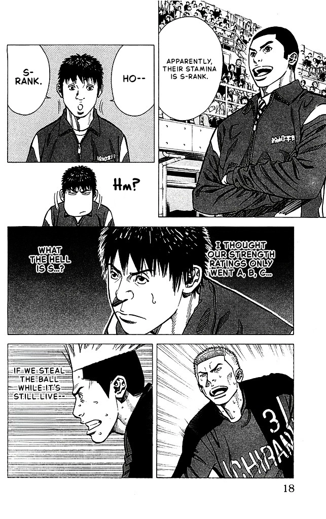 Angel Voice Chapter 88 page 17 - 