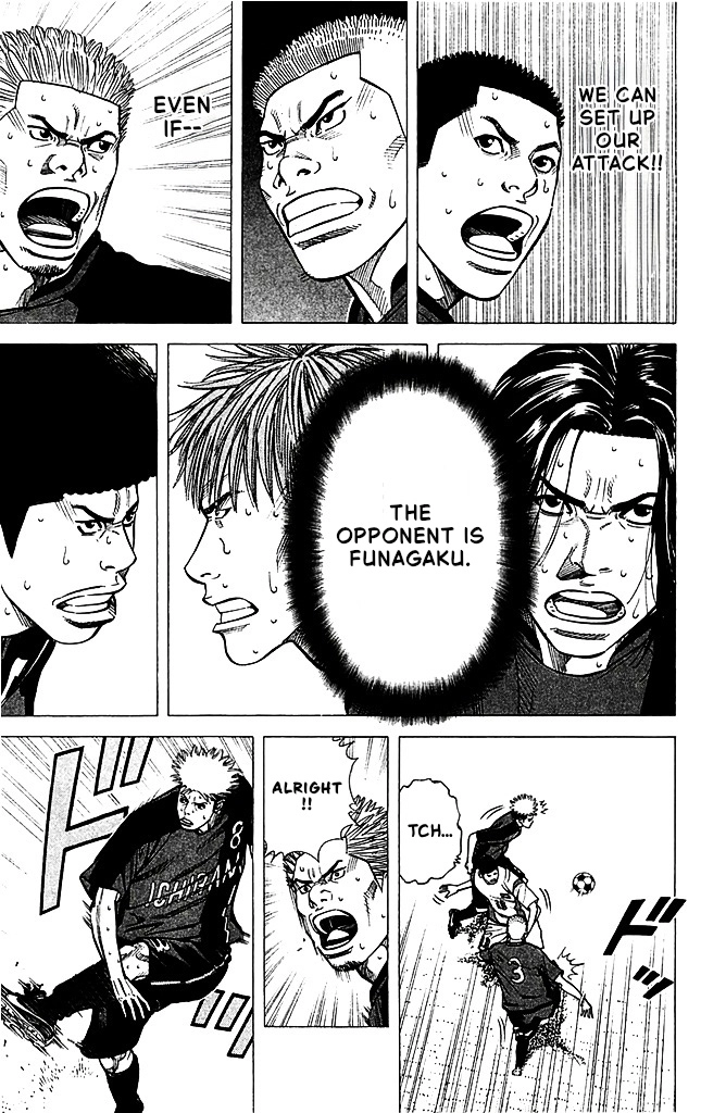 Angel Voice Chapter 88 page 18 - 