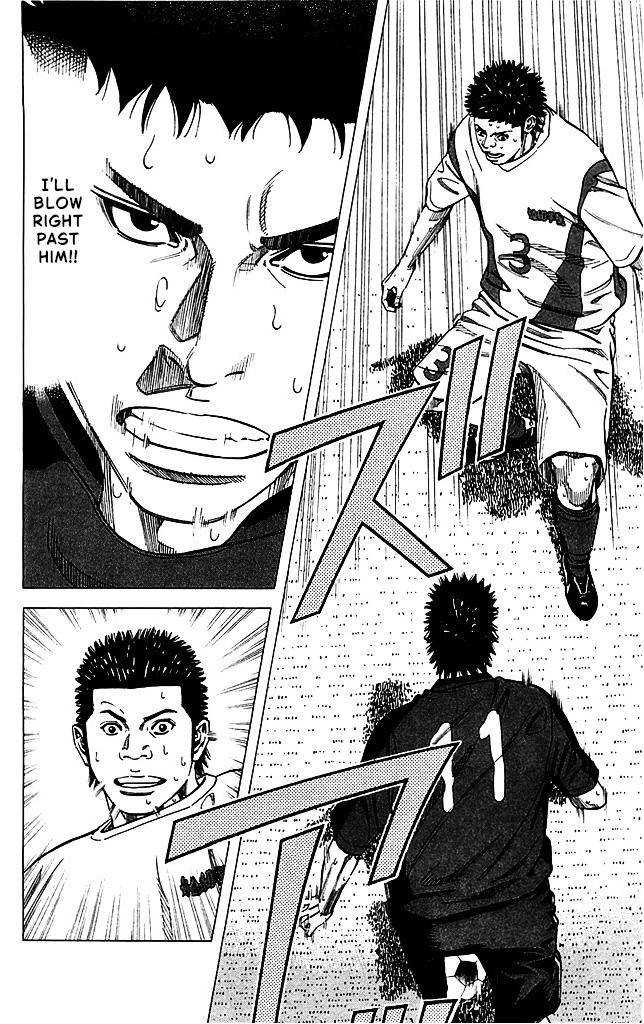Angel Voice Chapter 88 page 21 - 