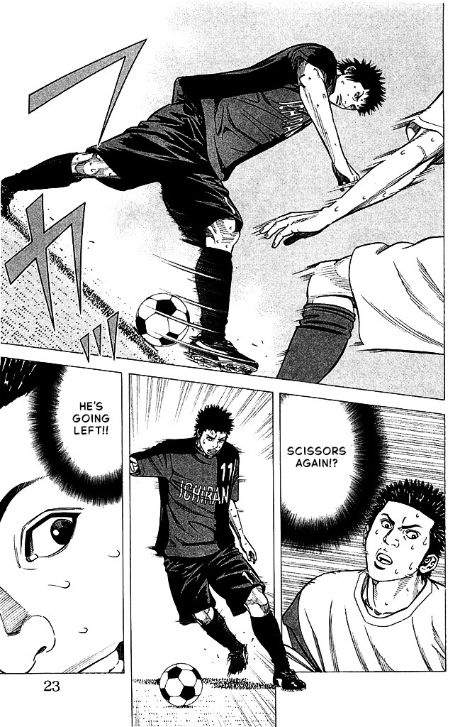 Angel Voice Chapter 88 page 22 - 