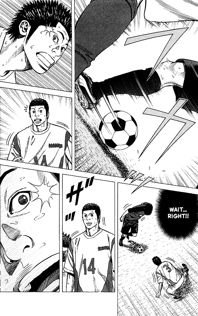 Angel Voice Chapter 88 page 23 - 