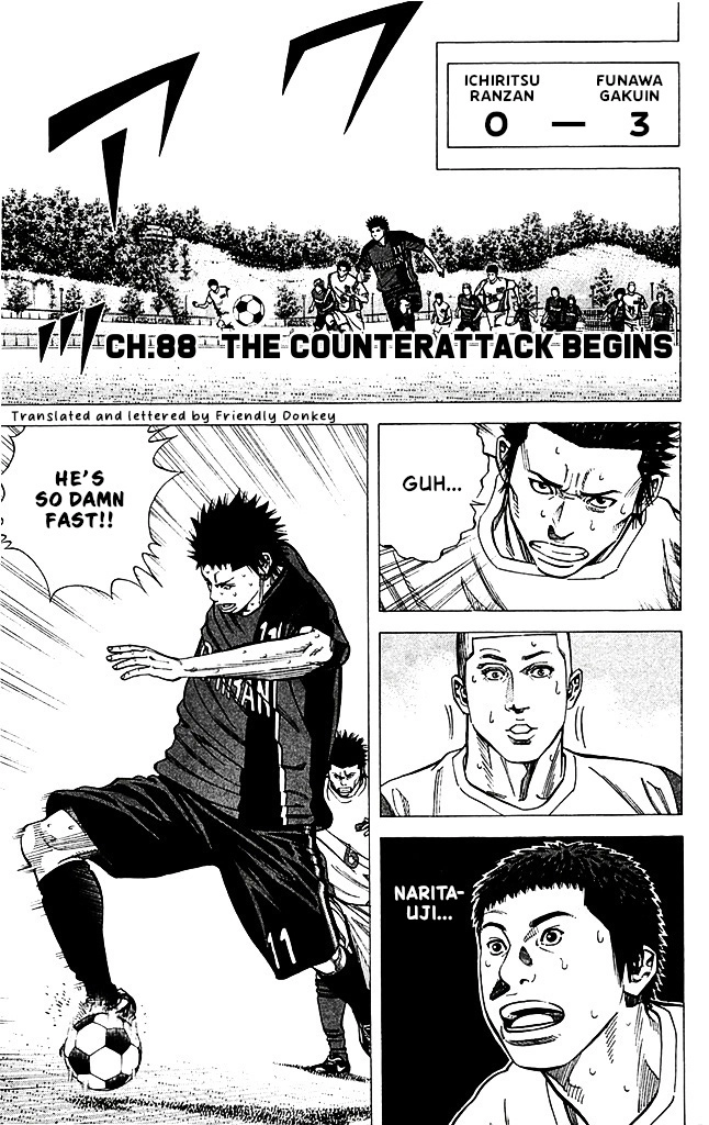 Angel Voice Chapter 88 page 6 - 