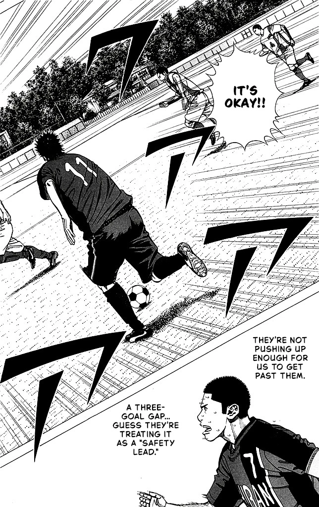 Angel Voice Chapter 88 page 7 - 