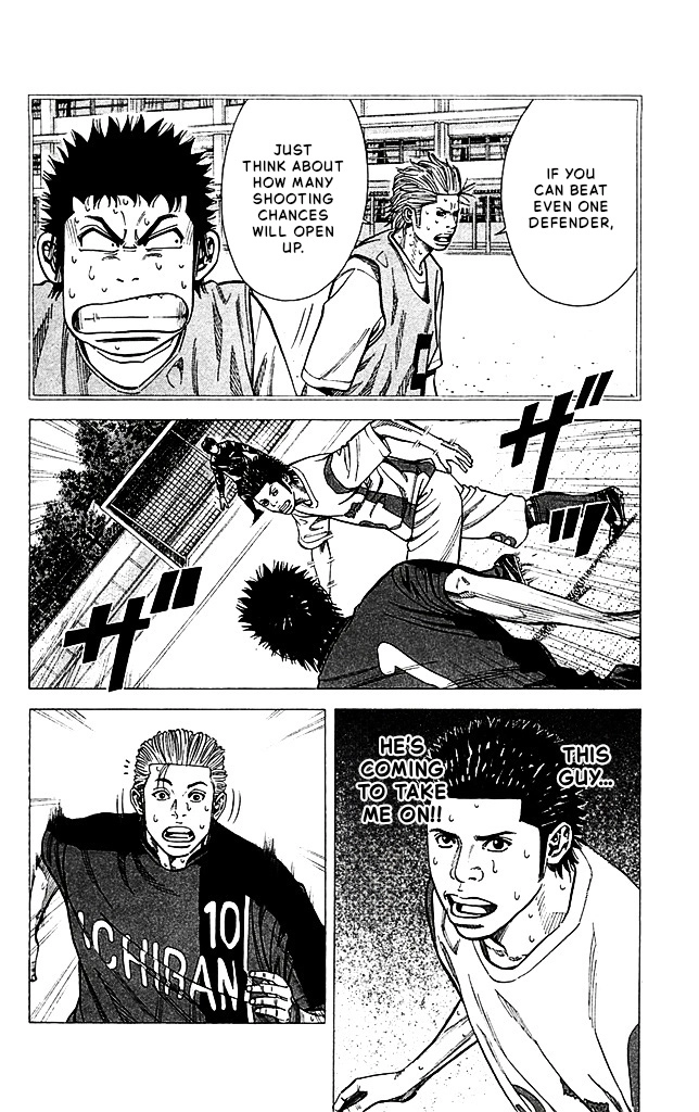 Angel Voice Chapter 88 page 9 - 