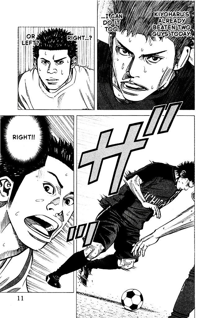 Angel Voice Chapter 88 page 10 - 