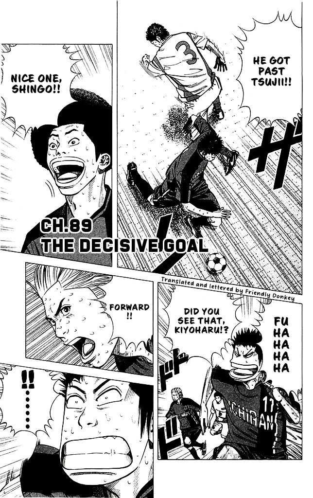 Angel Voice Chapter 89 page 1 - 