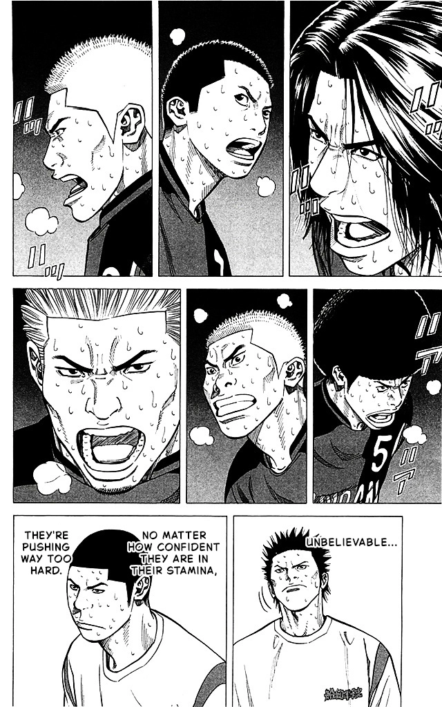 Angel Voice Chapter 89 page 14 - 