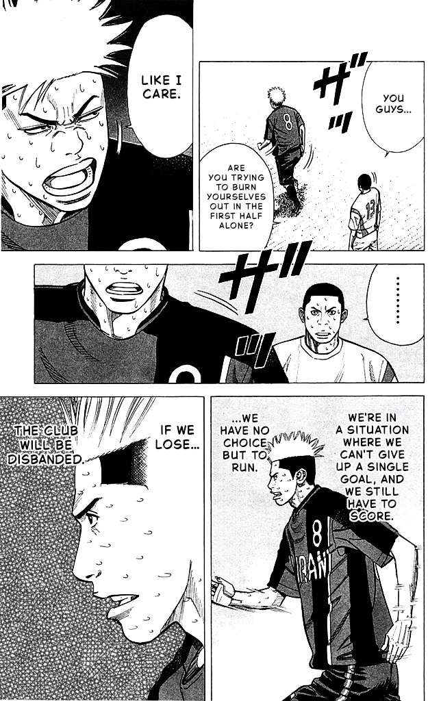 Angel Voice Chapter 89 page 15 - 