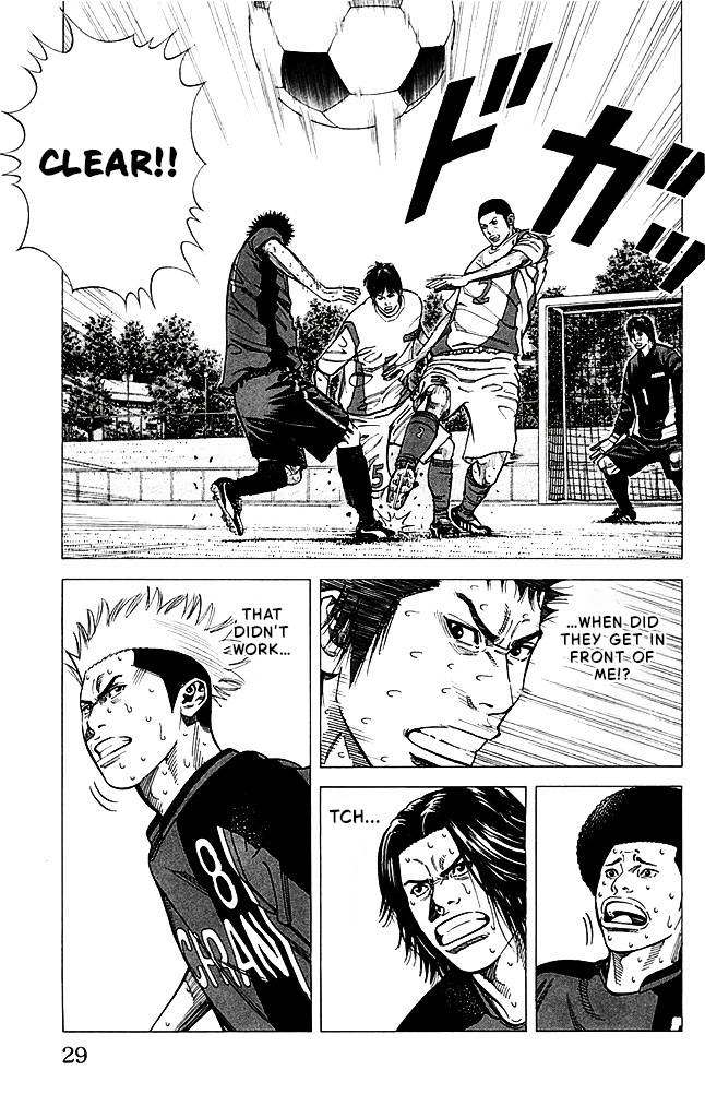 Angel Voice Chapter 89 page 3 - 