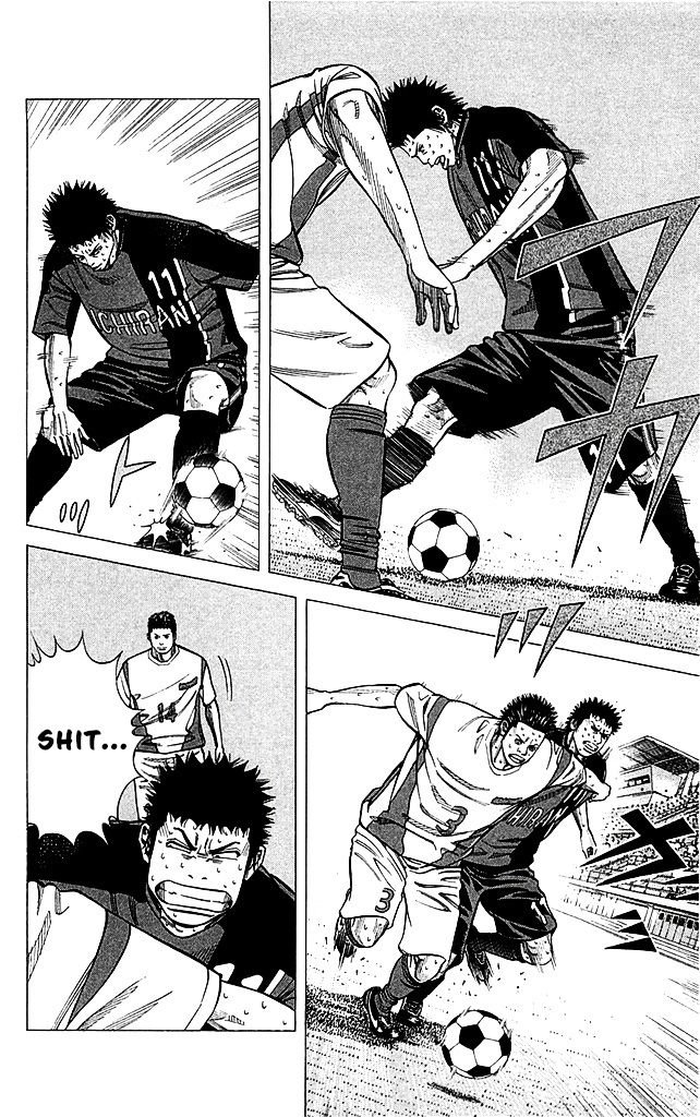 Angel Voice Chapter 89 page 6 - 