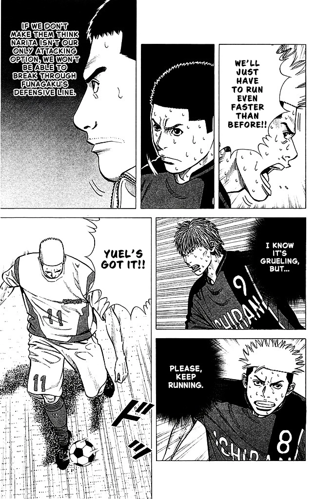 Angel Voice Chapter 89 page 9 - 