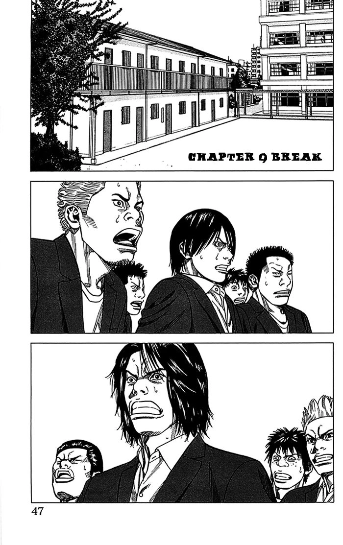 Angel Voice Chapter 9 page 2 - 