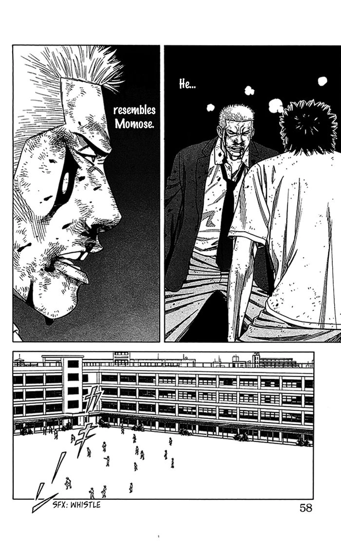 Angel Voice Chapter 9 page 13 - 