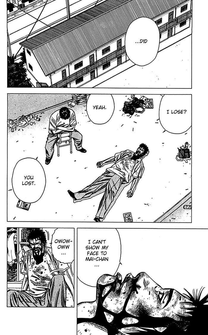 Angel Voice Chapter 9 page 15 - 