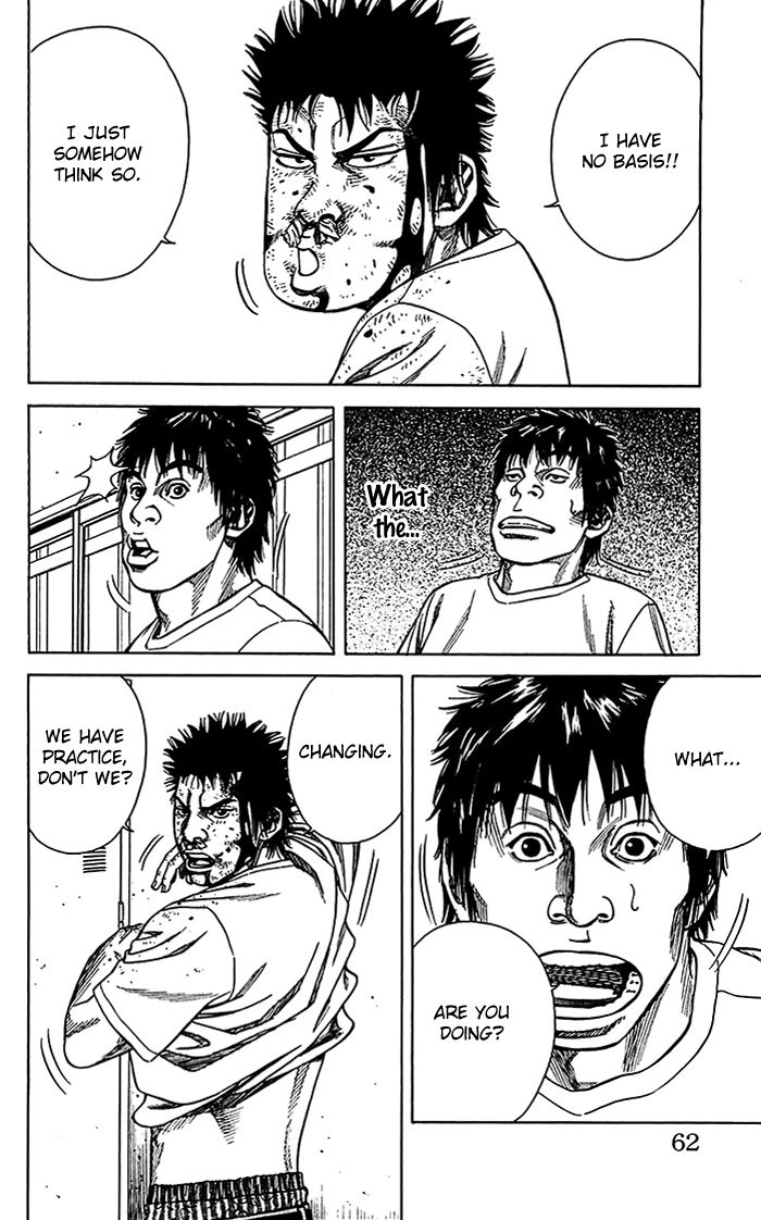Angel Voice Chapter 9 page 17 - 