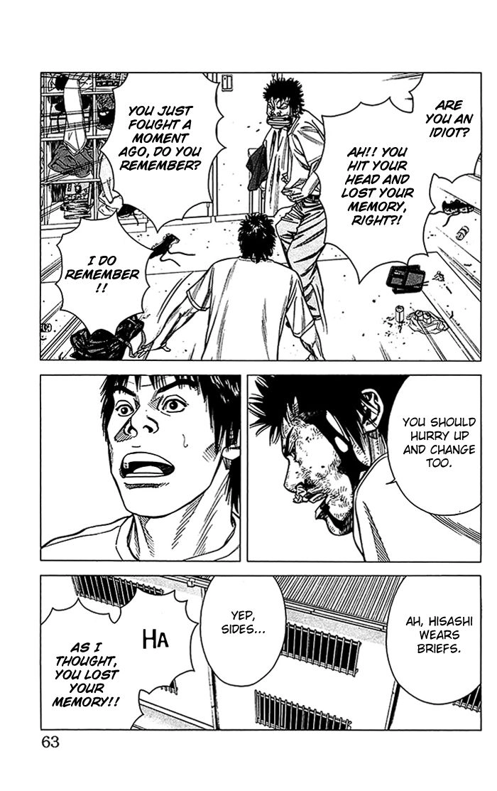 Angel Voice Chapter 9 page 18 - 