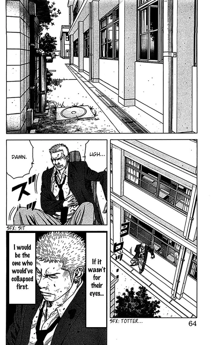 Angel Voice Chapter 9 page 19 - 