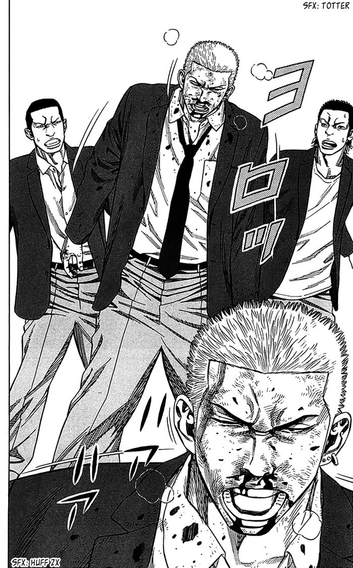 Angel Voice Chapter 9 page 3 - 