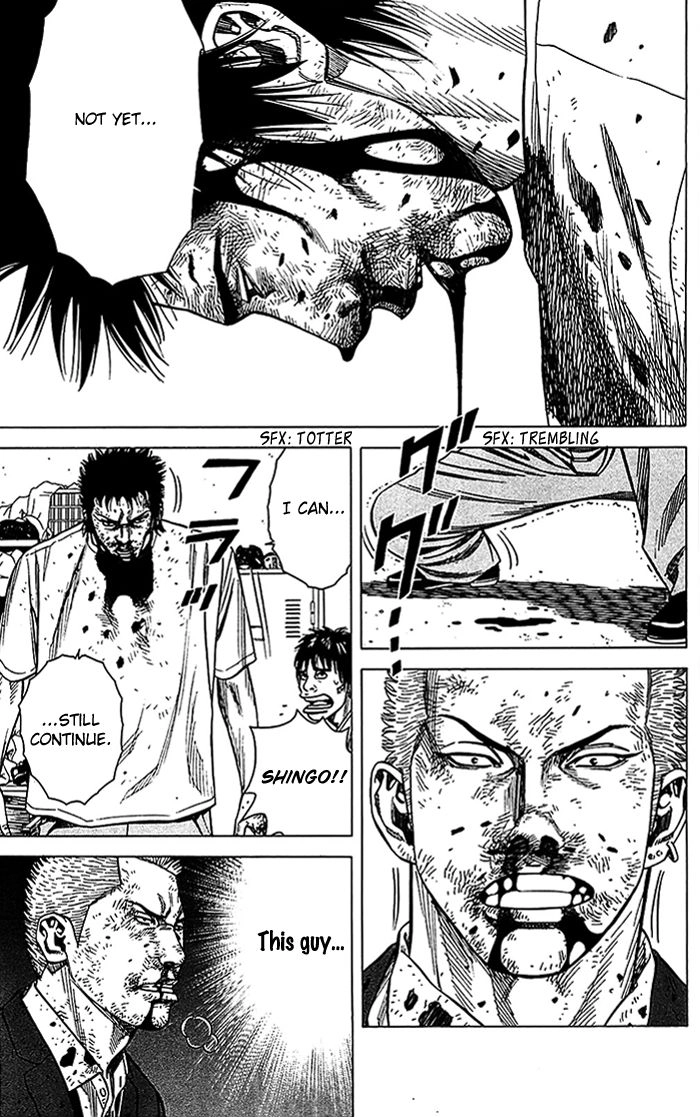Angel Voice Chapter 9 page 6 - 
