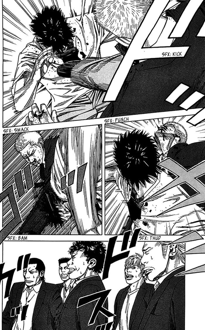 Angel Voice Chapter 9 page 7 - 