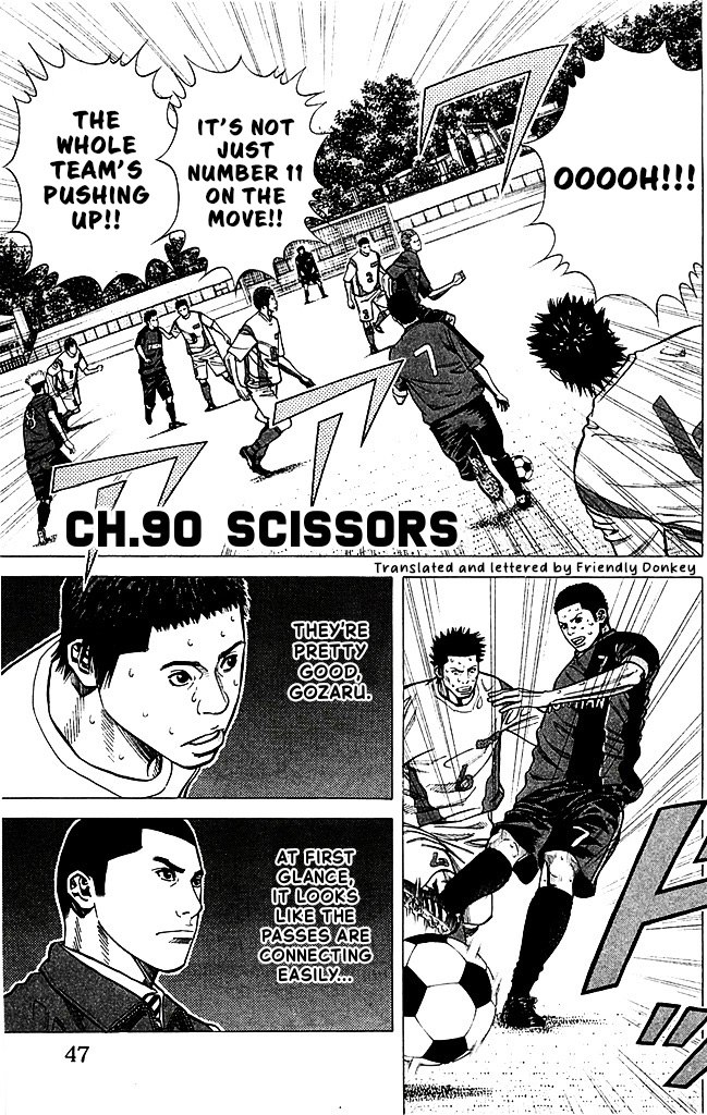 Angel Voice Chapter 90 page 1 - 