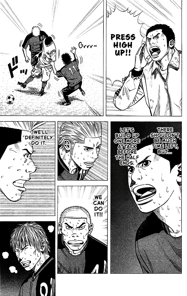 Angel Voice Chapter 90 page 11 - 