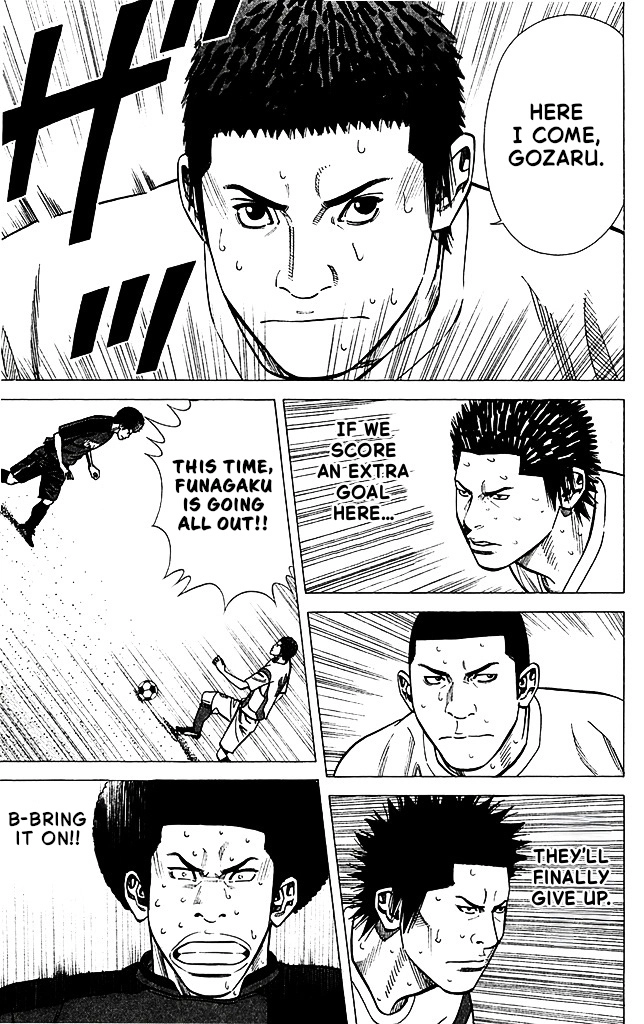 Angel Voice Chapter 90 page 13 - 