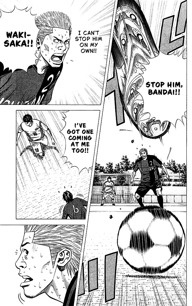 Angel Voice Chapter 90 page 15 - 