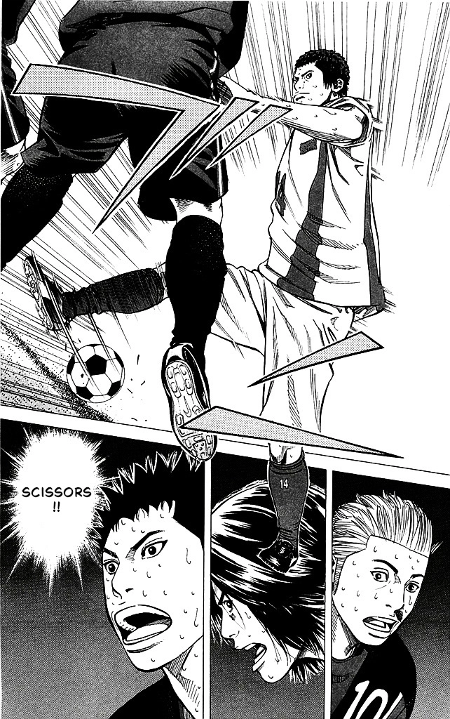 Angel Voice Chapter 90 page 17 - 