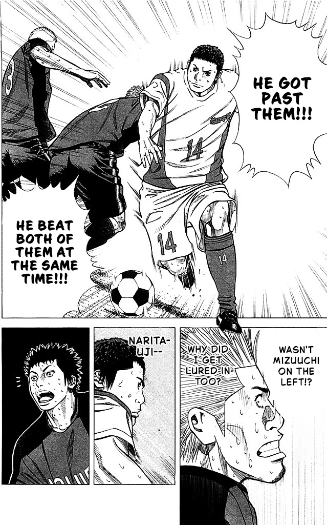 Angel Voice Chapter 90 page 18 - 