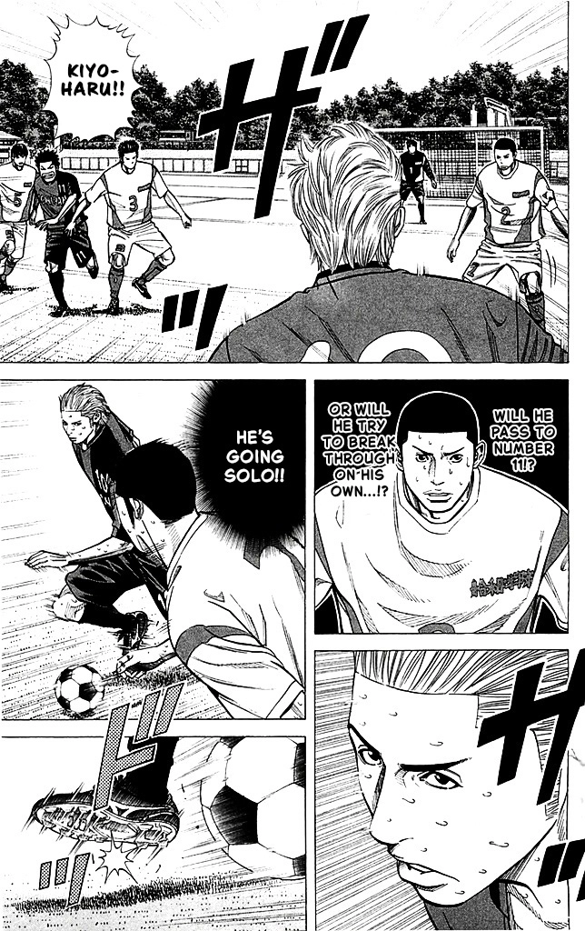 Angel Voice Chapter 90 page 3 - 