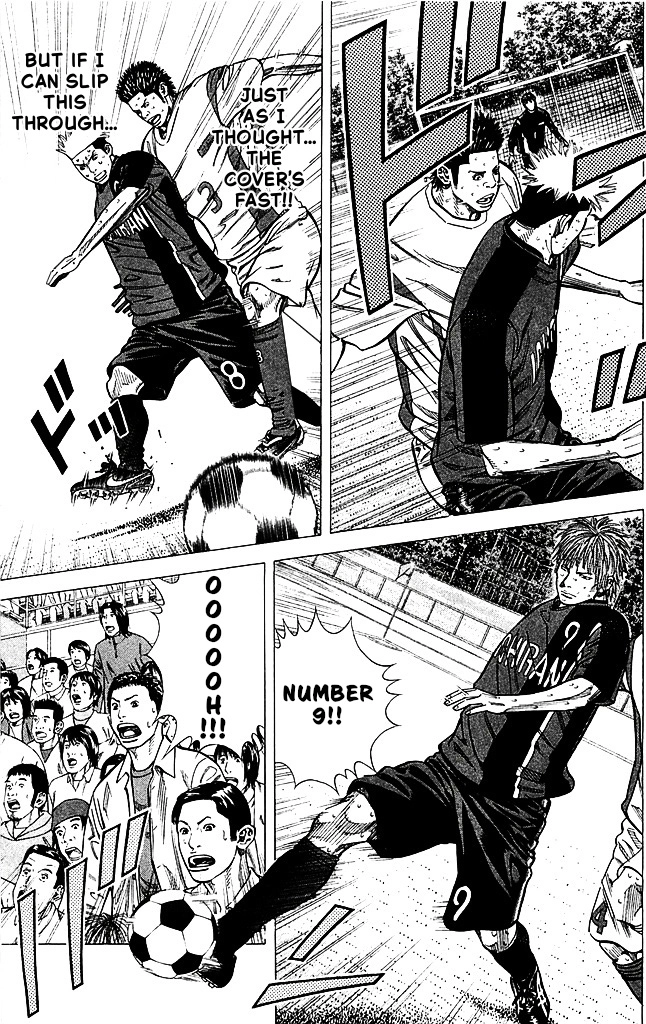 Angel Voice Chapter 90 page 5 - 