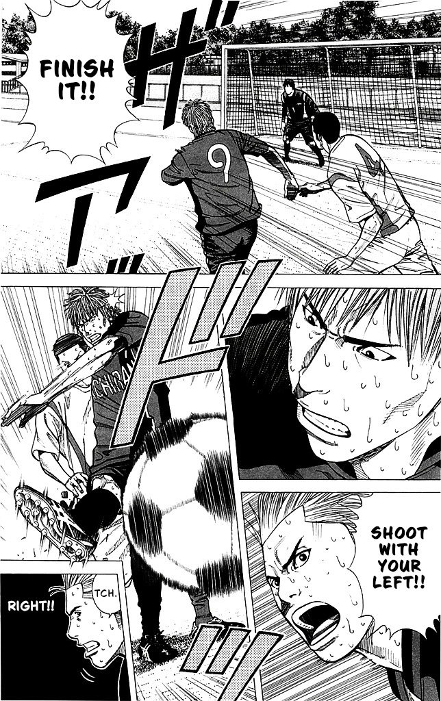 Angel Voice Chapter 90 page 7 - 
