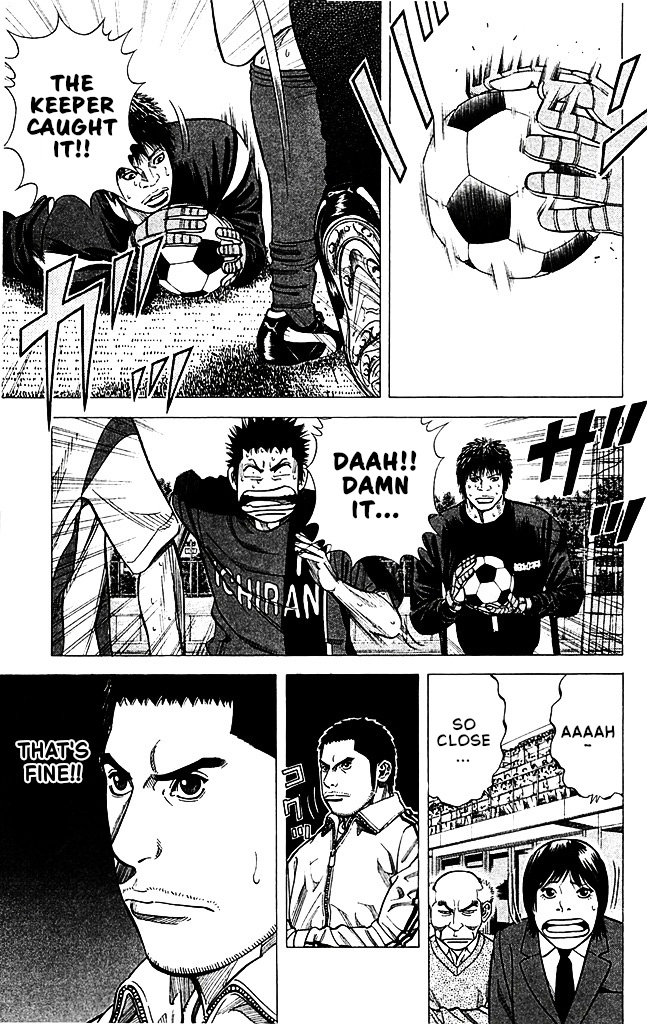 Angel Voice Chapter 90 page 9 - 
