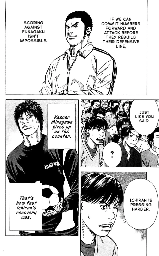 Angel Voice Chapter 90 page 10 - 