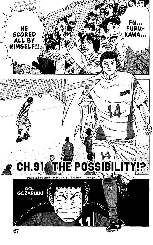 Angel Voice Chapter 91 page 1 - 
