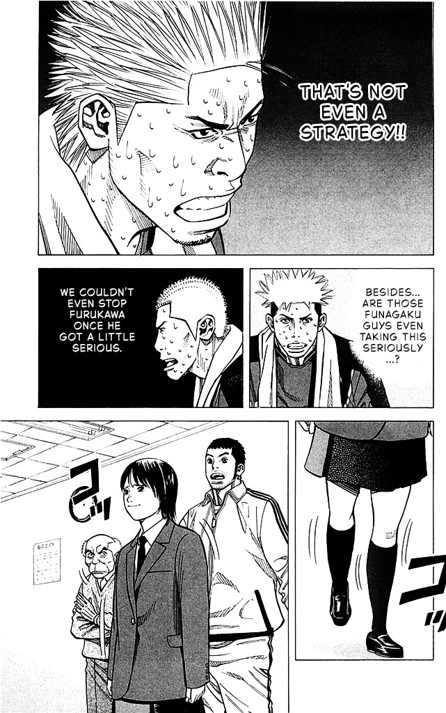 Angel Voice Chapter 91 page 11 - 