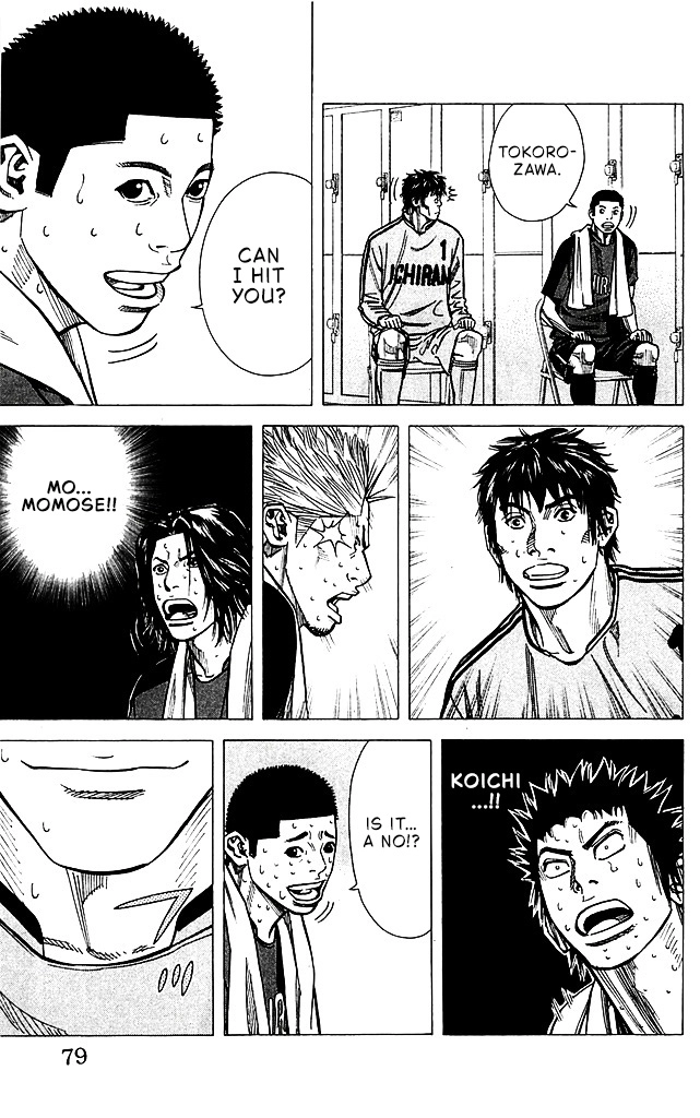 Angel Voice Chapter 91 page 13 - 