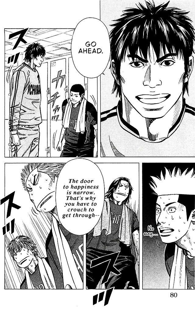 Angel Voice Chapter 91 page 14 - 