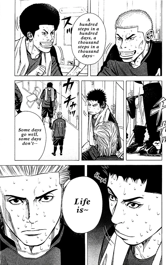 Angel Voice Chapter 91 page 15 - 